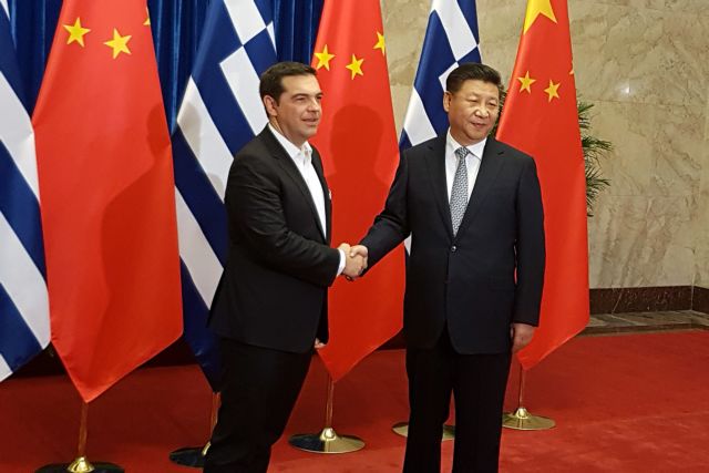 Τσίπρας: Νέα λαμπρή περίοδος συνεργασίας Ελλάδας-Κίνας