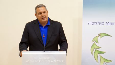 Καμμένος: Αρνούμαι να συζητήσω με το ΤΑΙΠΕΔ για την περιουσία των Ταμείων των Ενόπλων Δυνάμεων