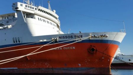 Προσφορές από τη Hellenic Seaways για το Πειραιάς – Μεστά Χίου