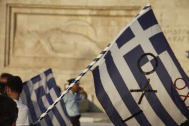 Συλλαλητήριο για τους Ελληνες στρατιωτικούς και το Μακεδονικό