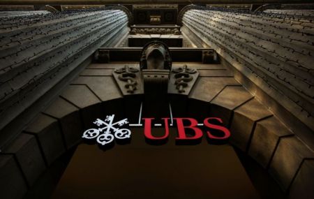 Ερευνες στη UBS από κατάθεση πληροφοριοδότη στην Ουάσιγκτον