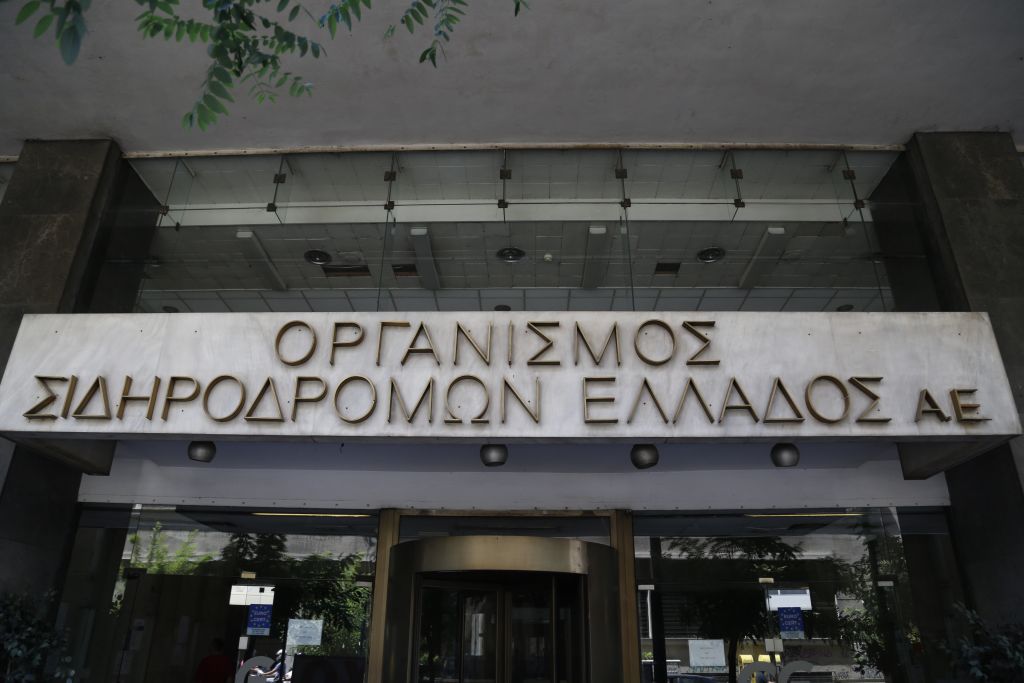 Σε τροχιά μπαίνει το σχέδιο για το Mall του ΟΣΕ στον Πειραιά