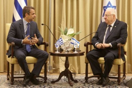 Μητσοτάκης: Το Ισραήλ είναι στρατηγικός εταίρος για την Ελλάδα