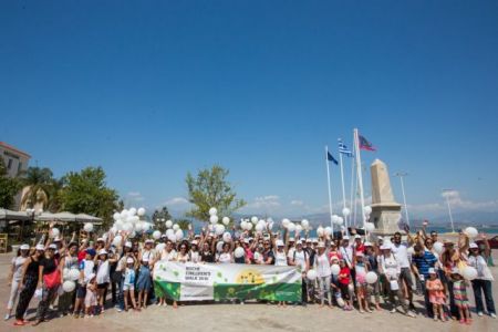 Παγκόσμια Πεζοπορία για τα παιδιά και για καλό σκοπό