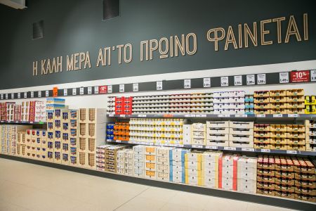 ΕΛΣΤΑΤ: Στέρηση βασικών αγαθών και για μη φτωχά νοικοκυριά