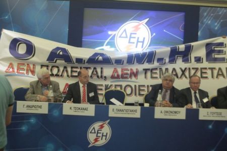 Τέσσερις τελικά οι μνηστήρες για το 24% του ΑΔΜΗΕ