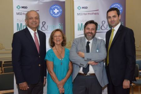 Διετές πρόγραμμα για τις εγκύους από τους Γιατρούς του Κόσμου