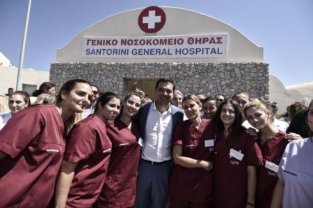 «Γενέθλια» για το Νοσοκομείο Σαντορίνης με μήνυμα Πολάκη κατά πάντων