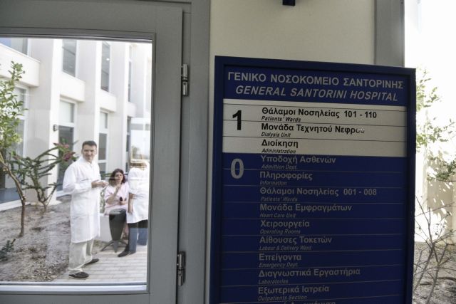 Το νομοσχέδιο για την Υγεία και οι παθογένειες