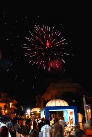 Μουσικές, γεύσεις και παιχνίδια του κόσμου στην Καβάλα