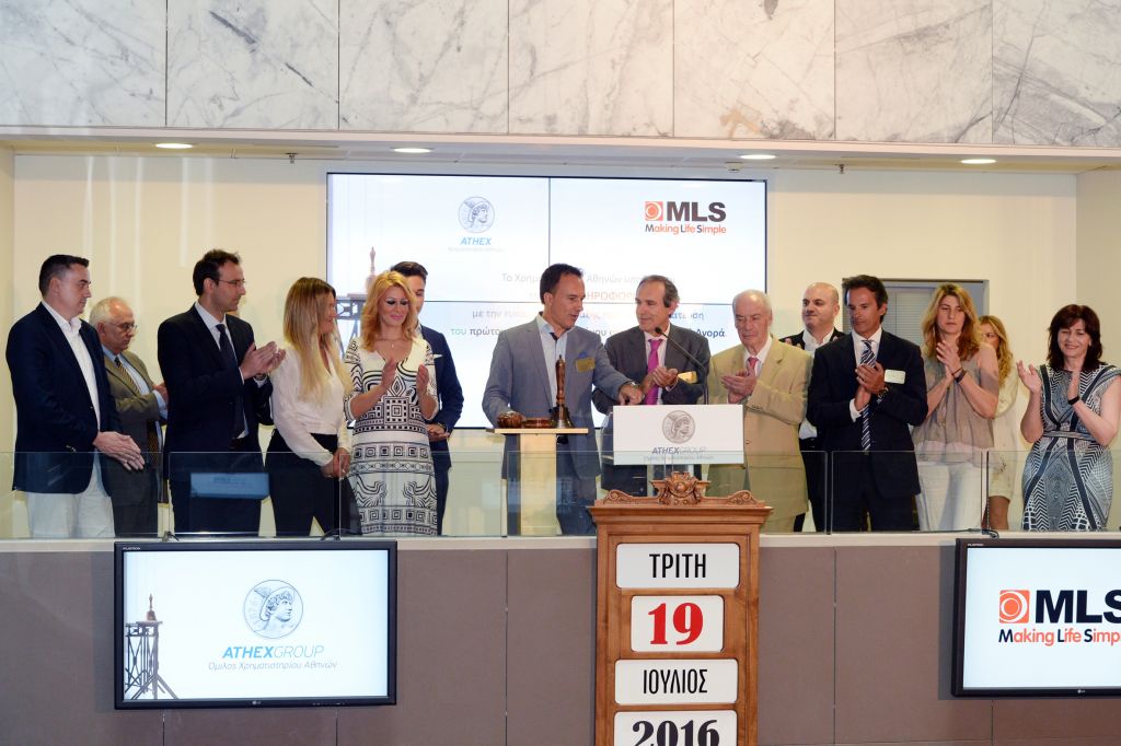 Πρεμιέρα για το εταιρικό ομόλογο της MLS στην Εναλλακτική Αγορά