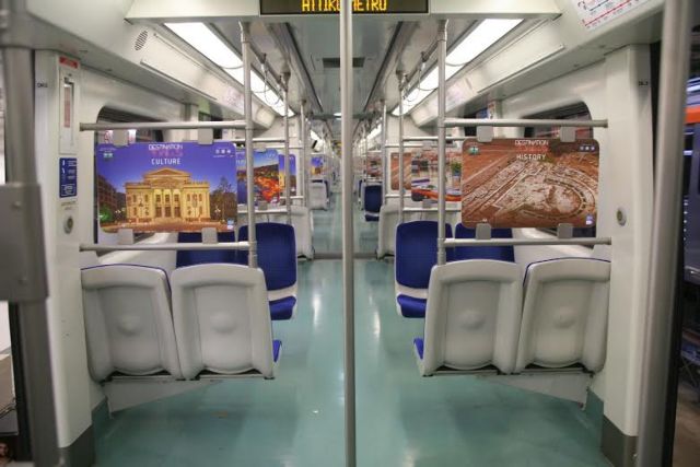 Τα αξιοθέατα του Πειραιά «ταξιδεύουν» με το μετρό
