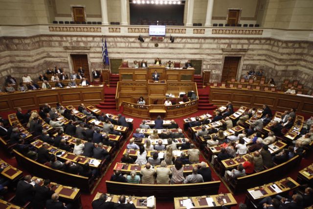 New electoral law passes through Parliament with 179 votes