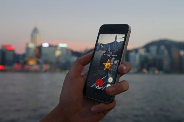 Η τρέλα του Pokemon Go