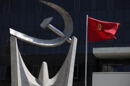 ΚΚΕ: Πολιτικές ευθύνες για τα δάνεια σε ΝΔ – ΠαΣοΚ