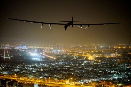 Το Solar Impulse ολοκληρώνει τον γύρο του κόσμου χωρίς καύσιμα