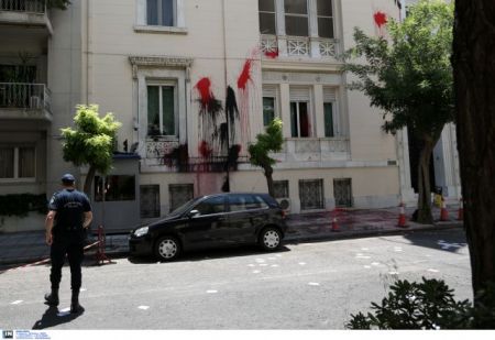 ‘Rouvikonas’ claims Turkish embassy urgently called for their arrest