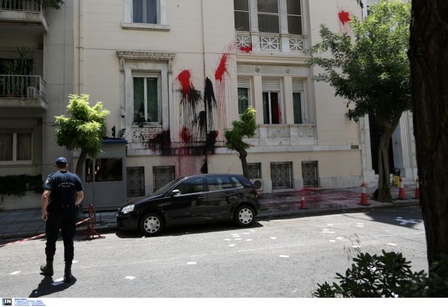 ‘Rouvikonas’ claims Turkish embassy urgently called for their arrest | tovima.gr
