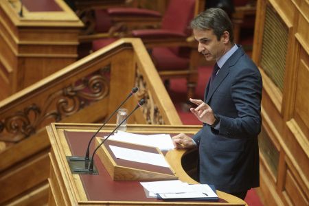 Στη Ζάκυνθο την Τετάρτη ο Κυριάκος Μητσοτάκης