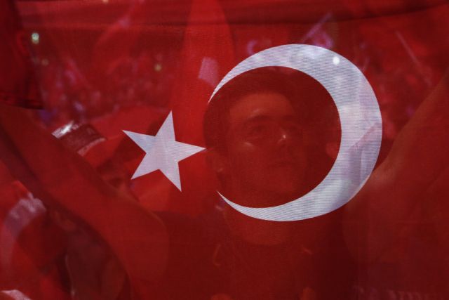 Τουρκία: Σύλληψη τριών τούρκων επιχειρηματιών