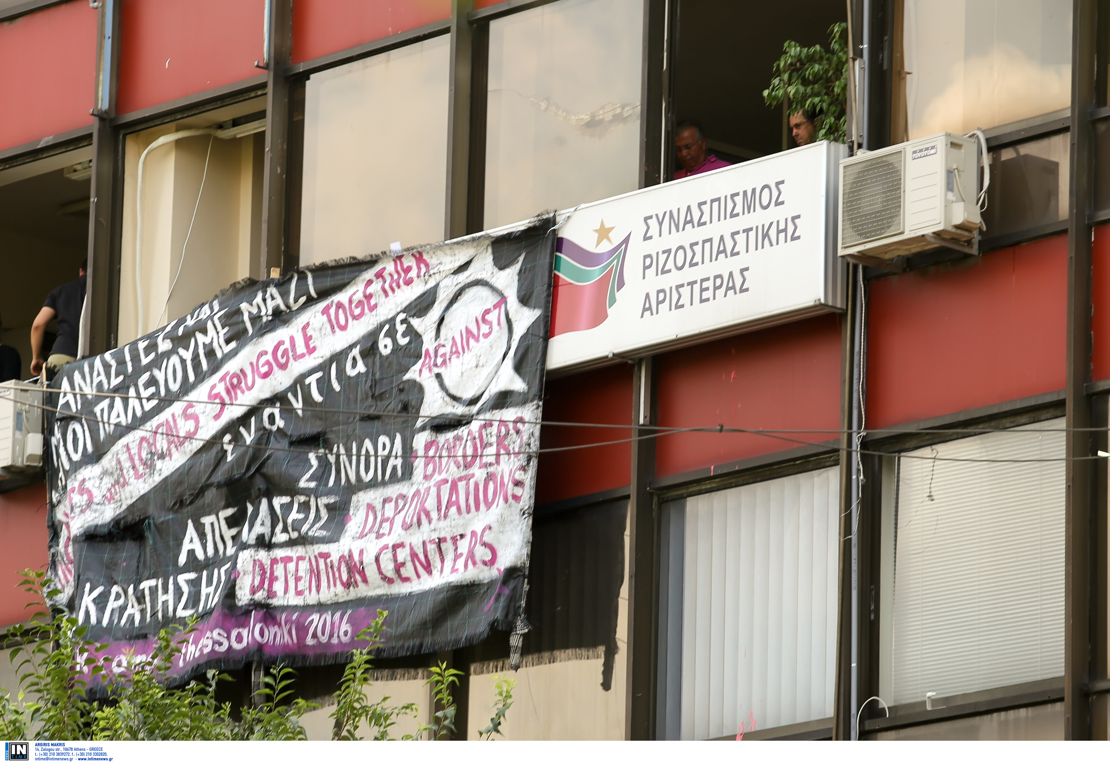 Βολές των «53+» κατά Τόσκα για την εκκένωση των καταλήψεων