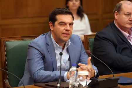 Τσίπρας:Νέο κοινωνικό συμβόλαιο για την ευημερία των λαών της Ευρώπης