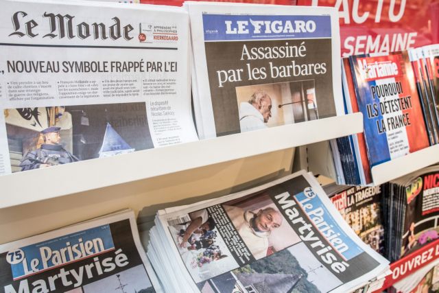 Δεν θα δημοσιεύουν πλέον φωτογραφίες τρομοκρατών πολλά ΜΜΕ στη Γαλλία