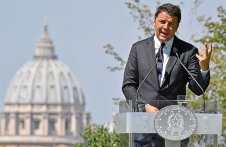 Ιταλία: Ανοίγει ο δρόμος στο δημοψήφισμα για αναθεώρηση Συντάγματος