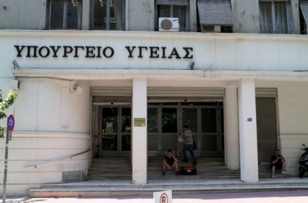 ΙΣΑ: Καθυστερημένα τα αντανακλαστικά του υπουργείου για την ελονοσία