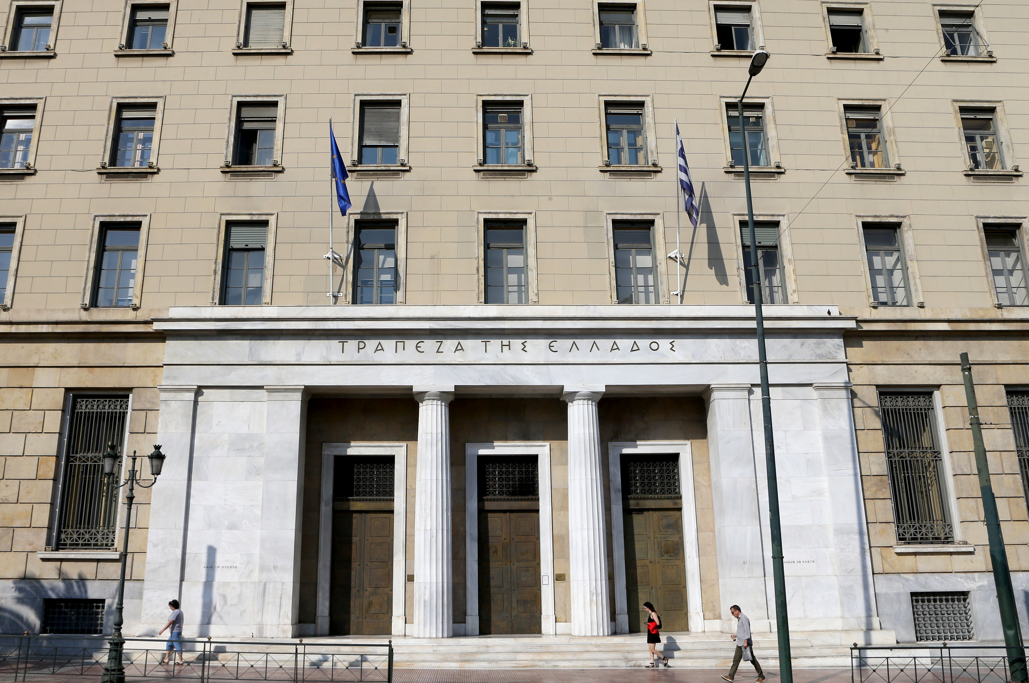 Bank of Greece: Debt sustainable in medium-term