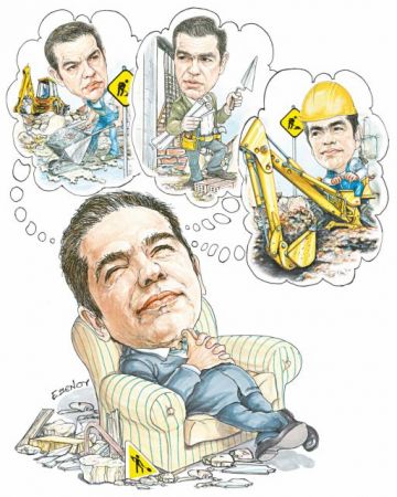 Η μεγάλη στροφή Τσίπρα