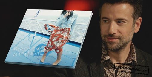 Ο Κωστής Μαραβέγιας «Αυτοπροσώπως» στον Νίκο Θρασυβούλου