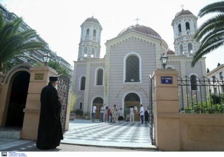 Αθώοι δεύτερη φορά οι 25 κατηγορούμενοι για εισβολή στη Μητρόπολη Θεσσαλονίκης