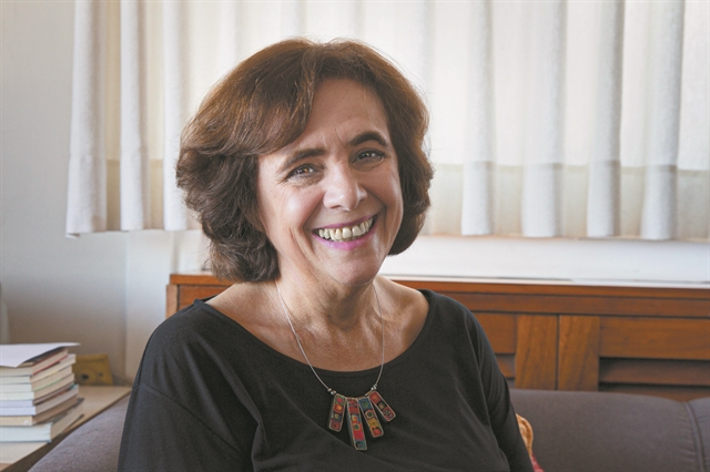 Η Μάνα Κόπωση και τα παιδιά της