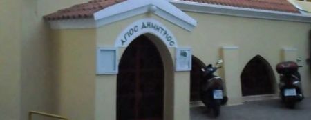 Γκαζάκι σε εκκλησία στο κέντρο του Ηρακλείου Κρήτης