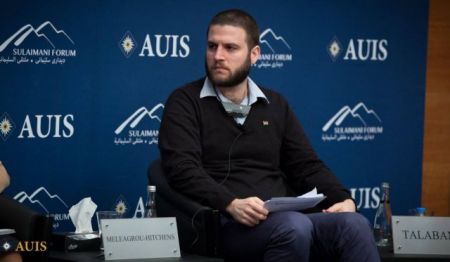 Αλεξάντερ Μελεάγρου-Χίτσενς: «Ο φιλελευθερισμός είναι αποτελεσματικό όπλο κατά των εξτρεμιστών»