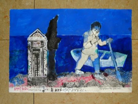 Η άλλη θάλασσα του Τάσου Μαντζαβίνου