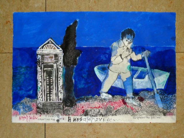 Η άλλη θάλασσα του Τάσου Μαντζαβίνου