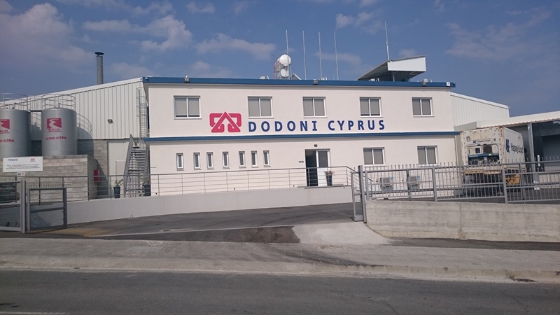 Εγκαινιάστηκε το εργοστάσιο της ΔΩΔΩΝΗ στην Κύπρο