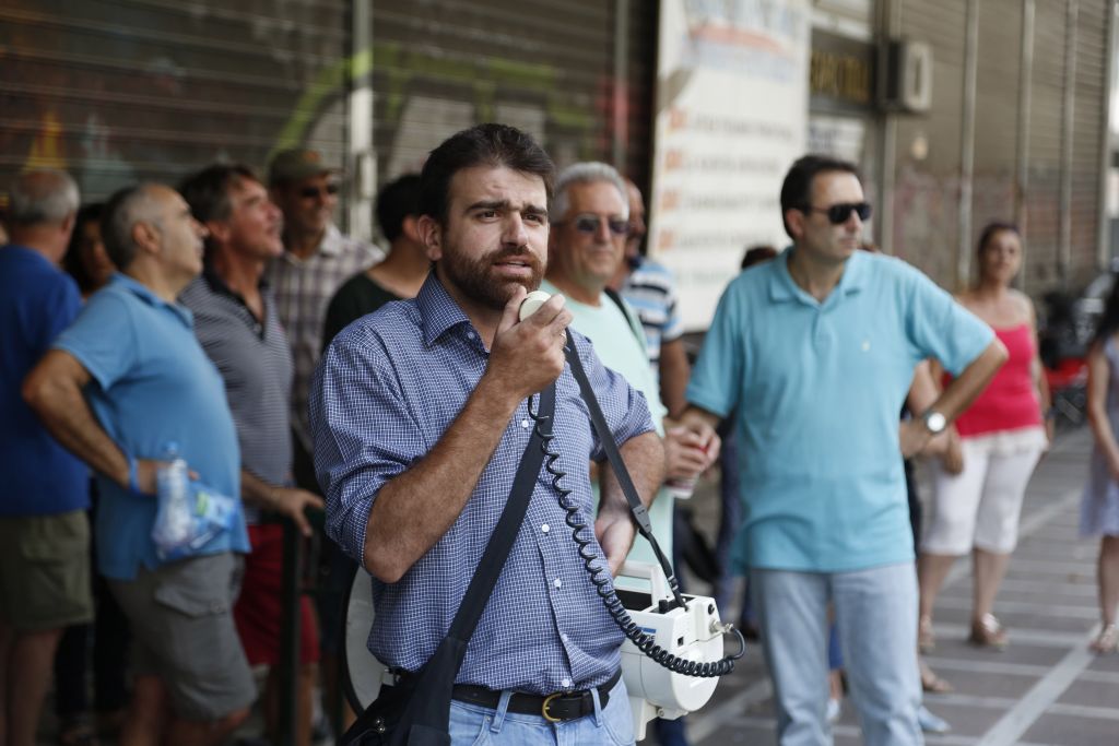 Εξόφληση δεδουλευμένων ζητούν οι εργαζόμενοι του «Athens Ledra»