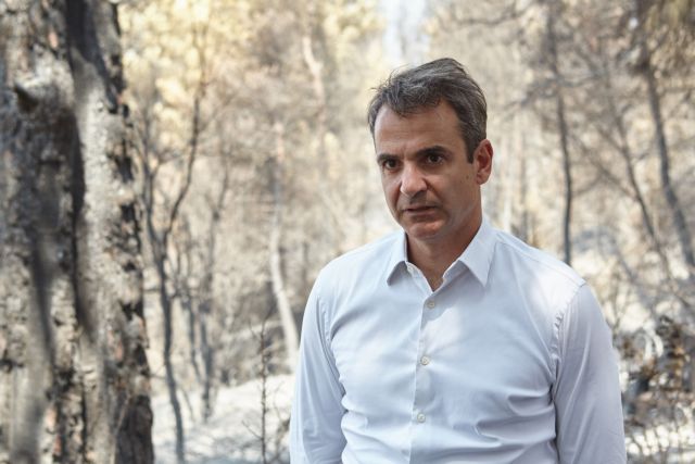 New Democracy leader to tour Zakynthos on Wednesday