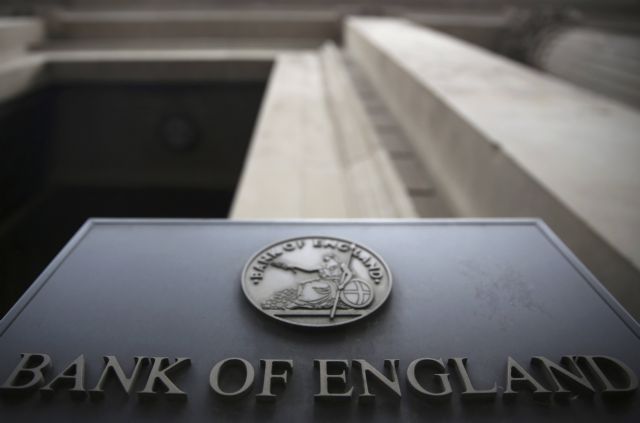 Η Τράπεζα της Αγγλίας μείωσε τα επιτόκια για πρώτη φορά από το 2009 | tovima.gr