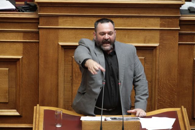 Φραστική επίθεση βουλευτών της ΧΑ σε μουσουλμάνο βουλευτή του ΣΥΡΙΖΑ | tovima.gr