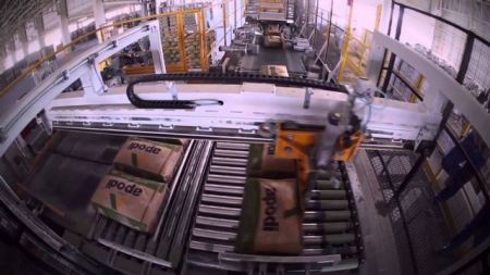 «Μετάλλιο» για τον Τιτάνα με εξαγορά στη Βραζιλία