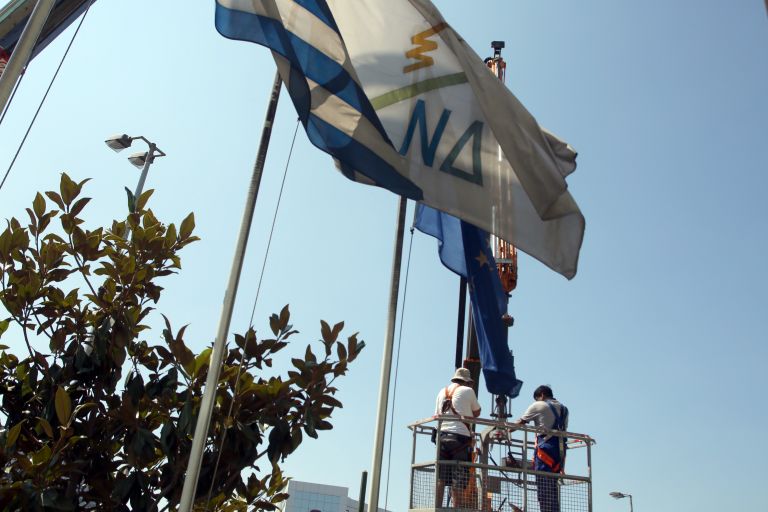 ΝΔ: Η κυβέρνηση ουραγός στην καταπολέμηση της φοροδιαφυγής | tovima.gr