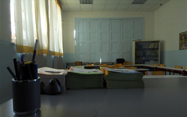 Ανάρτηση εκ νέου των προσωρινών πινάκων αναπληρωτών πρωτοβάθμιας εκπαίδευσης