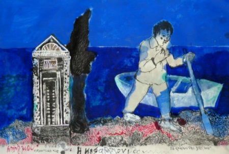 Λουόμενοι στη θάλασσα του Τάσου Μαντζαβίνου