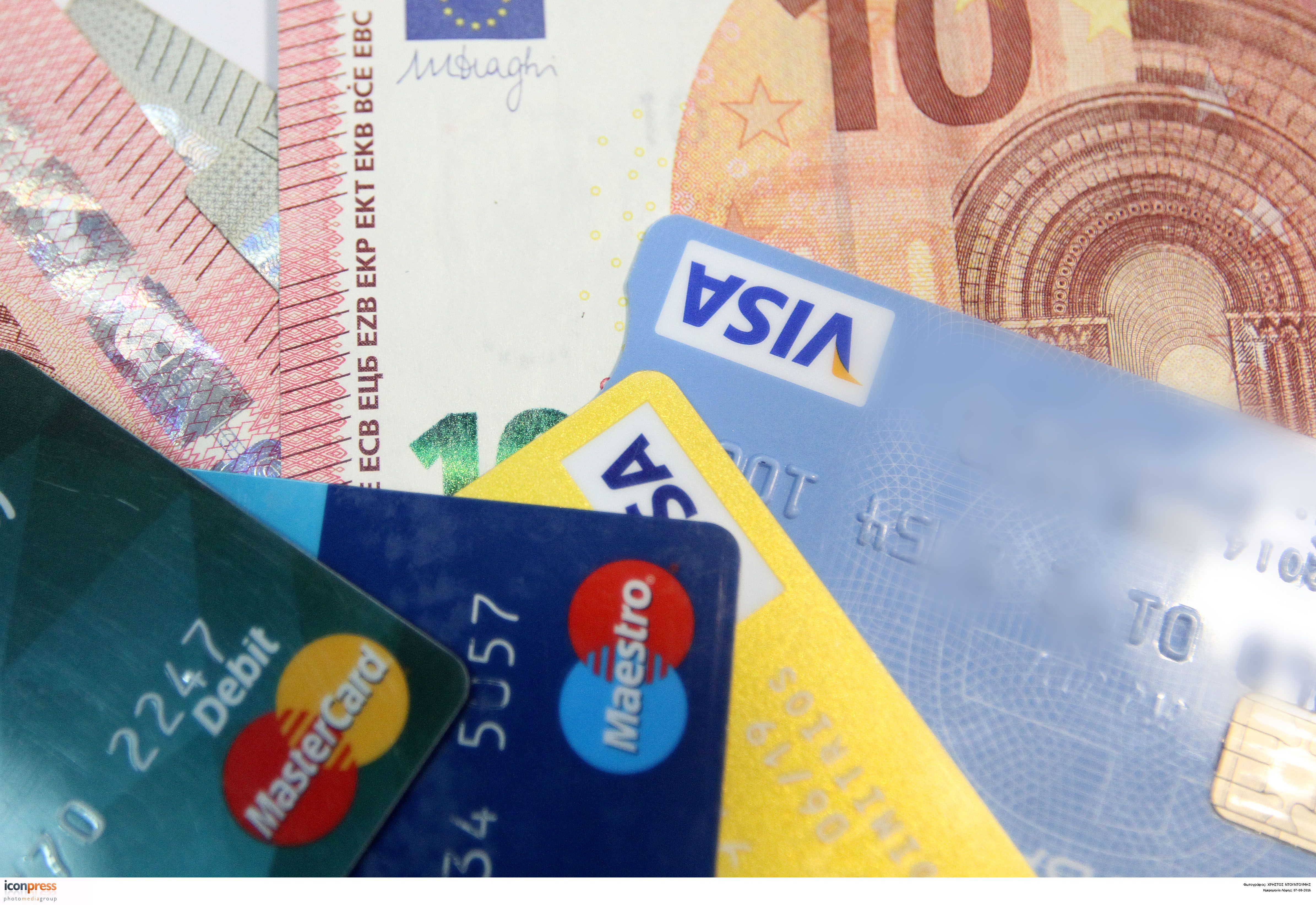 1,000 euro rewards in tax bureau receipts lottery