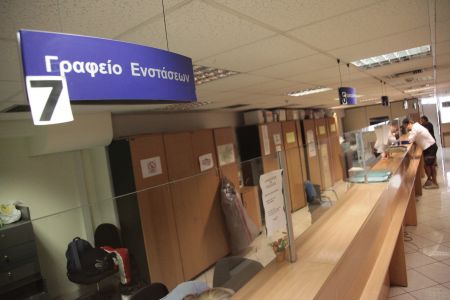 Επιστροφή πινακίδων από τη Δημοτική Αστυνόμια ενόψει Πάσχα
