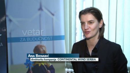 Σερβία: Μια γκέι υπουργός για πρώτη φορά στη νέα κυβέρνηση